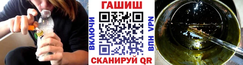 Гашиш индика сатива  Купить закладки  Чегем 