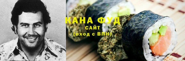 амфетамин Алексин