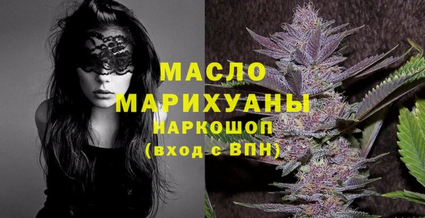 таблы Алзамай