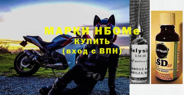 таблы Алзамай
