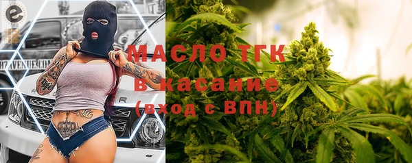таблы Алзамай
