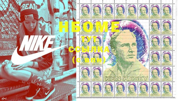 амфетамин Алексин