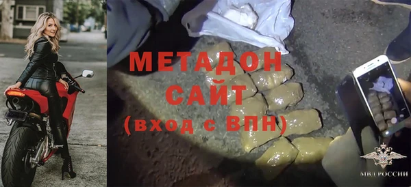таблы Алзамай