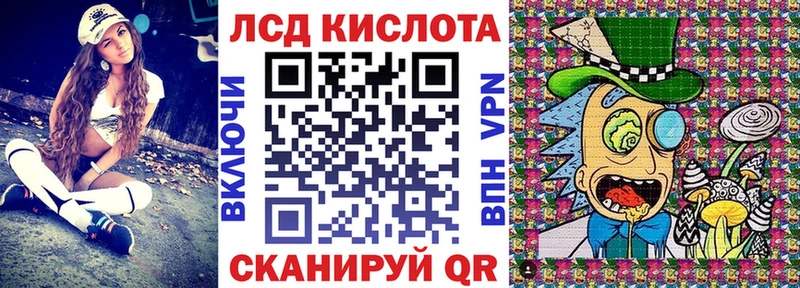 Марки NBOMe 1,5мг  Купить  Чегем 